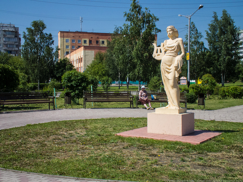 Достопримечательности прокопьевска фото